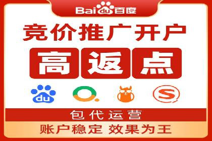 小红书信息流广告的投放效果提升：多维度案例解读
