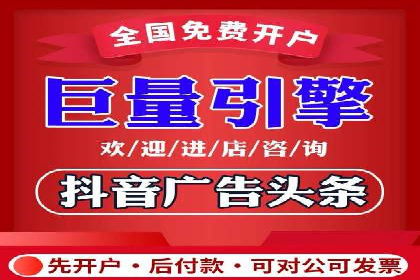 百度竞价代运营实战案例分析